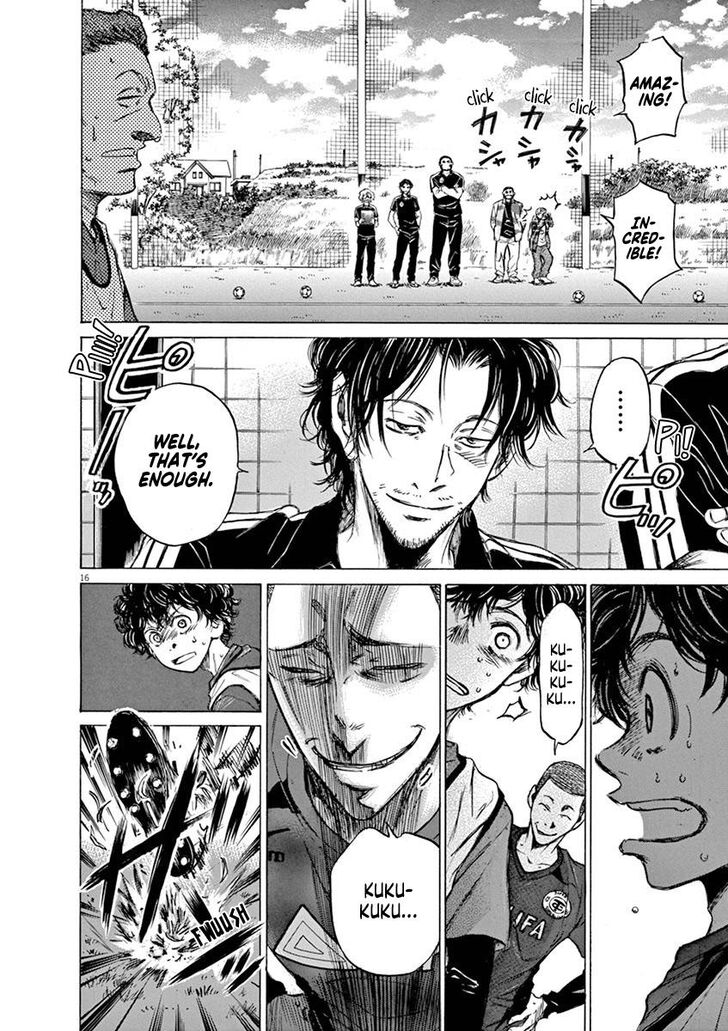 Ao Ashi, Chapter 42 image 16